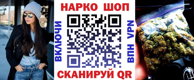 Где найти наркотики Кандалакша КОКАИН Меф мяу мяу Гашиш