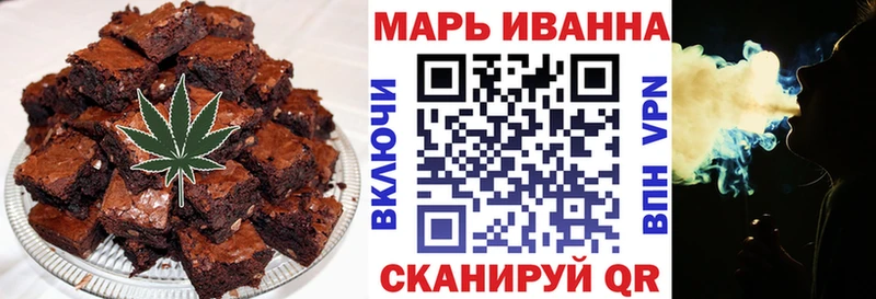 Cannafood конопля  где купить наркоту  Кандалакша 