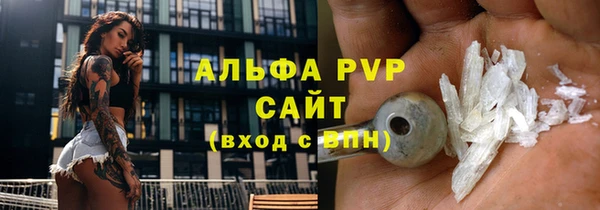 скорость Верхний Тагил