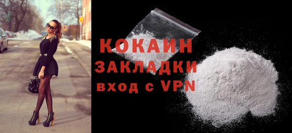 скорость Верхний Тагил