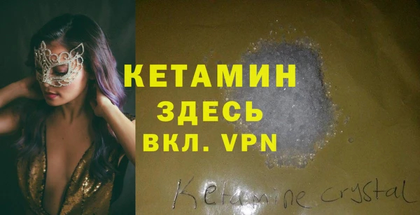 скорость Верхний Тагил