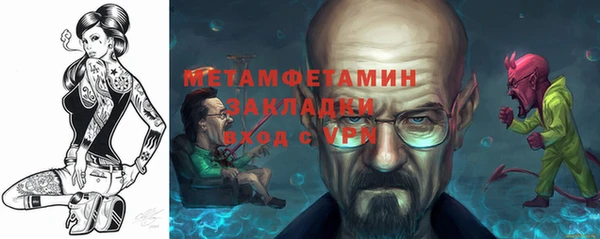 скорость Верхний Тагил