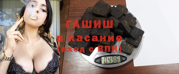 скорость Верхний Тагил