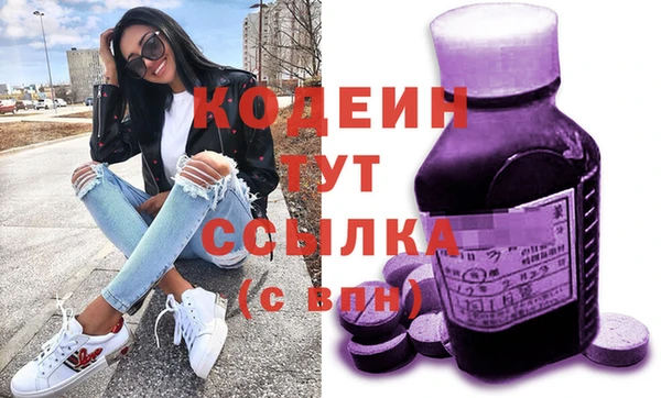скорость Верхний Тагил