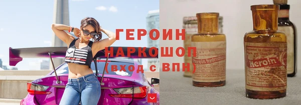 дживик Верхнеуральск