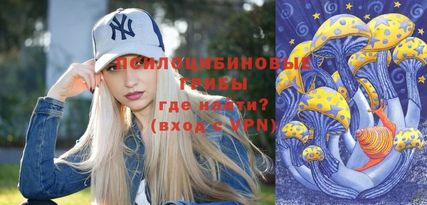 дживик Верхнеуральск