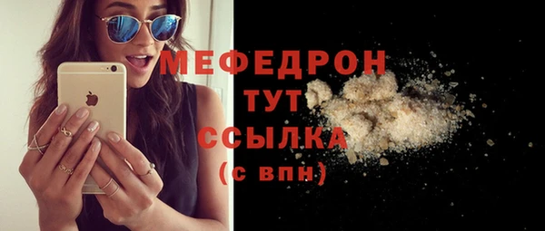 COCAINE Верея