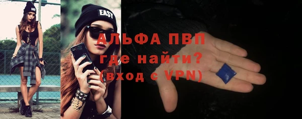 дживик Верхнеуральск