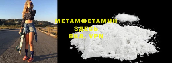 дживик Верхнеуральск