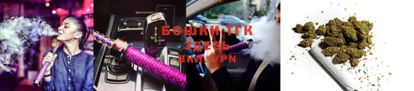 COCAINE Верея