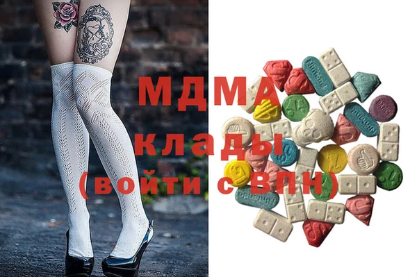 COCAINE Верея