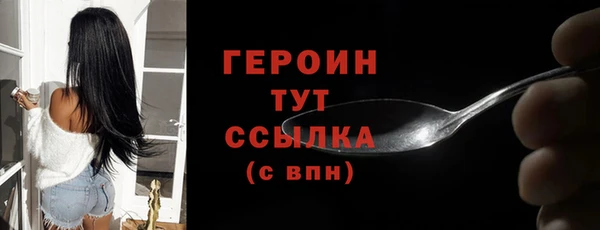COCAINE Верея