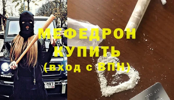 скорость Верхний Тагил