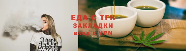скорость Верхний Тагил