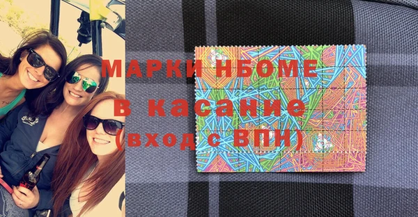 дживик Верхнеуральск