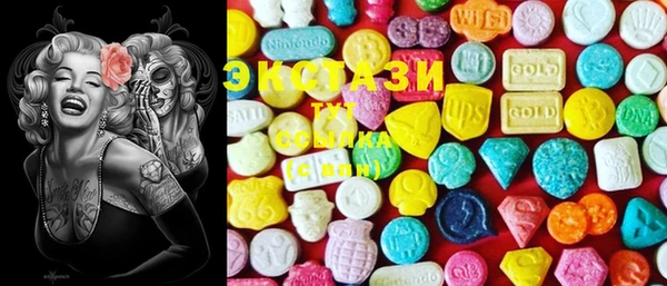 COCAINE Верея