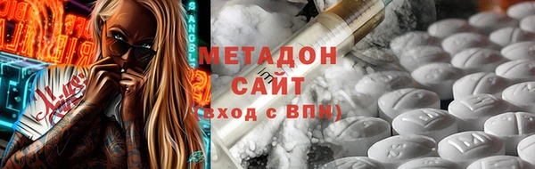 скорость Верхний Тагил
