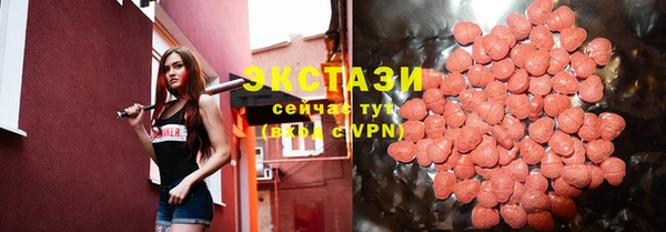 COCAINE Верея