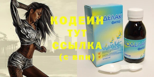 COCAINE Верея