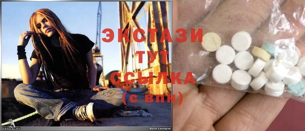 COCAINE Верея