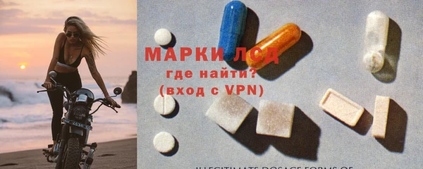 дживик Верхнеуральск