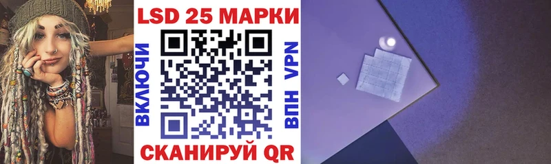 где найти блэк спрут tor Марки 25I-NBOMe 1,8мг Кандалакша